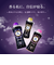 アフューム 香りビーズ ブラックレーベル バイオレットドリーム Signature Perfume Booster VIOLET DREAM 500g