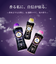 アフューム 香りビーズ ブラックレーベル バイオレットドリーム Signature Perfume Booster VIOLET DREAM 500g