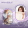 アフューム 香りビーズ ブラックレーベル バイオレットドリーム Signature Perfume Booster VIOLET DREAM 500g