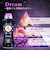 アフューム 香りビーズ ブラックレーベル バイオレットドリーム Signature Perfume Booster VIOLET DREAM 966g