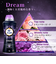 アフューム 香りビーズ ブラックレーベル バイオレットドリーム Signature Perfume Booster VIOLET DREAM 966g