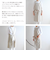 ウォッシュドコットンクロスエプロンWHホワイト