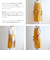 ウォッシュドコットンクロスエプロンYEイエロー