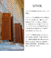 IZNIK トリベット 01