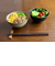 Rinka ﾎﾞｰﾙ BK