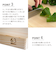 ロクサン hinokiまな板