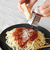 ミニグレーター