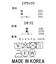 綿麻カーゴタイトスカート