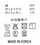 Ｓドロストカーゴタイトスカート