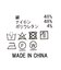 ＣＮチリメンギャザーＦＲブラウス