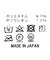 ３＿シアーベロアクルー５ｓｖ