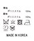 シャギーＪＱベスト