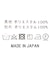 ＰぼかしフラワーＦＲ