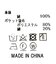 カーヴィーワイドデニム