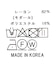 Ｍｏ／Ｐケープフリルブラウス