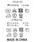 楊柳シフォンティアードワンピース