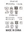 楊柳シフォンティアードワンピース