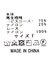 ２＿シアーレース×ニットＦＲ