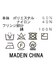 チュールフリンジＶネックベスト