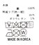 裏毛ＭＡＤＩＳＯＮ　ＦＲ