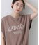 裏毛ＭＡＤＩＳＯＮ　ＦＲ