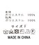 ２ｗａｙバルーンパフ半袖ニット