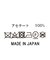 Ａｃｅタフタシャツ５分袖ブラウス