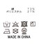 ＡＤＯＮＩＳラグラン７分袖カットソー