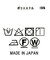 グロッシーギャザーパフブラウス