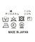 テレコストレート２ＷＡＹワンピース