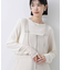 ベロア袖チュールボートネックカットソー