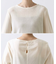 ベロア袖チュールボートネックカットソー