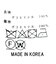 １＿スエードライクフレアＳＫ