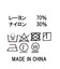 ２＿リボンドロストシャツ