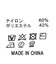 ２＿ラメフェザータイトＳＫ