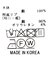 ハーフジッププルオーバー