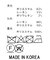 ２＿レイヤードキャミＯＰ