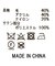 ２＿ふくれＪＱレース２ＷＡＹ