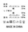 ２＿裏毛バルーンショートＰＯ