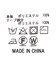 １＿ランダムドットＶＣＤ
