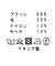 ＫｒｉｓＡｎａモヘアＣＤ