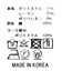 ２＿３ＤヨークドルマンＣＨ