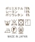 ２＿ダンボールＣピンタック