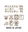 ２＿ダンボールＣピンタック