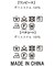 １＿レオティアードＯＰ