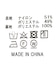 ２＿ＬＵレースマーメイド