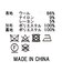 １＿ツィードＣＫテーラード