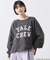 １＿ＹＡＬＥ裏起毛ＳＷ