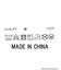 １＿ＹＡＬＥ裏起毛ＳＷ