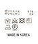 １＿前後バイカラーセミワイド